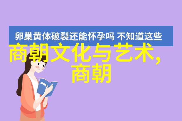 明朝灭亡有很多原因我告诉你明朝怎么就完蛋了