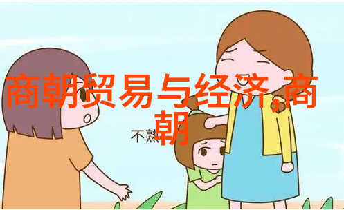 赵媛媛黄梅戏旦行演员如严凤英般绘声绘影