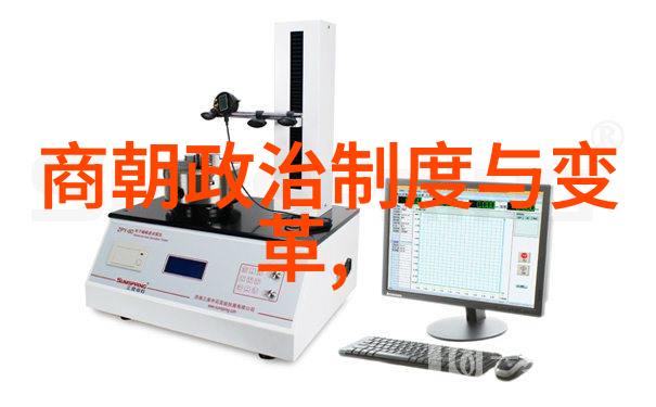 李抱一与米尔军情的秘密对峙
