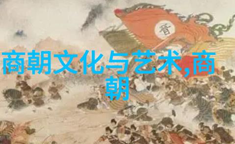 天界之门失落的神秘花语