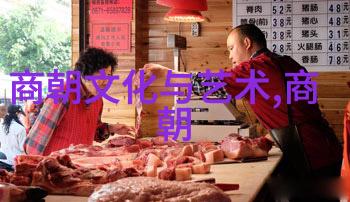 梁朝武术文化专业委员会一行赴少林寺开展文化交流活动深入自然景观体验传统武术与佛教文化融合的美妙瞬间