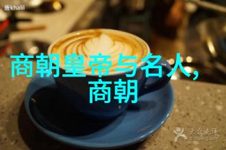 清风徐来大清朝的辉煌盛世