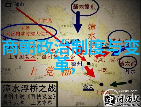 明朝灭亡前一年为什么会有那么多怪异的现象