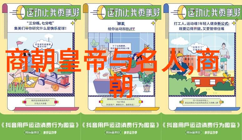 校园美丽的悲剧清纯校花沦为胯下玩物的沉痛故事