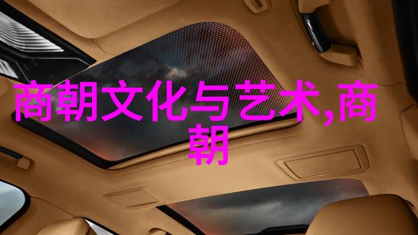 河南豫剧唱段精选高兴旺丑行演员