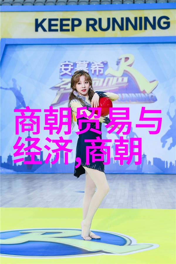 历史的倒影那一刻晋朝沦为尘埃