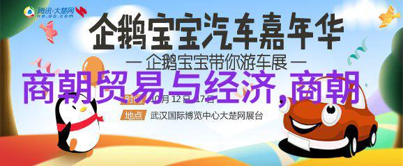 在不同的时代背景下如何看待文武之争的问题呢它在历次更替中的作用是什么样的
