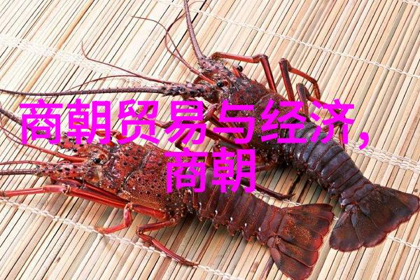 朱常洵如何致使大明江山荡然
