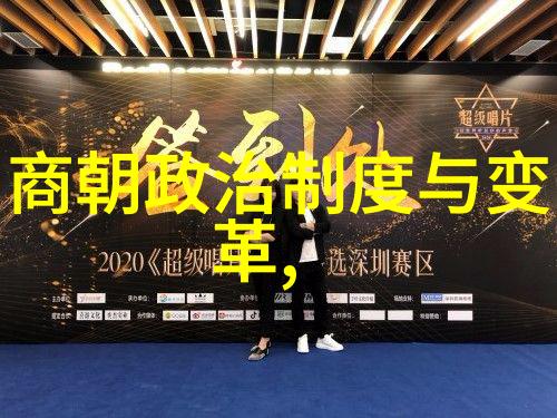 明朝那些事有声小说-龙阳春风与玉碎晨曦明朝那些听众的故事