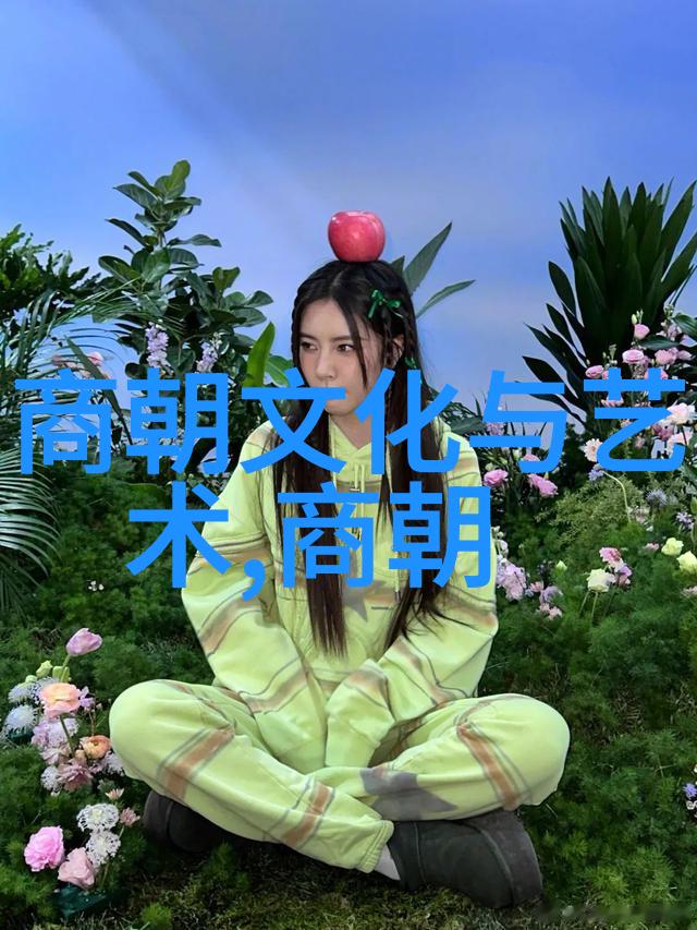 元朝有多大咱来看看吧