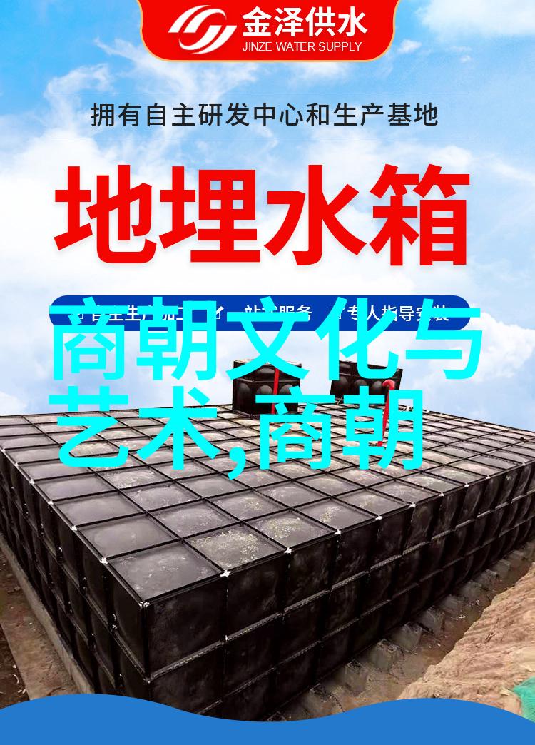 错点鸳鸯戏点鸳鸯 - 错综复杂的爱情纠葛探索误解与误会中的真实情感