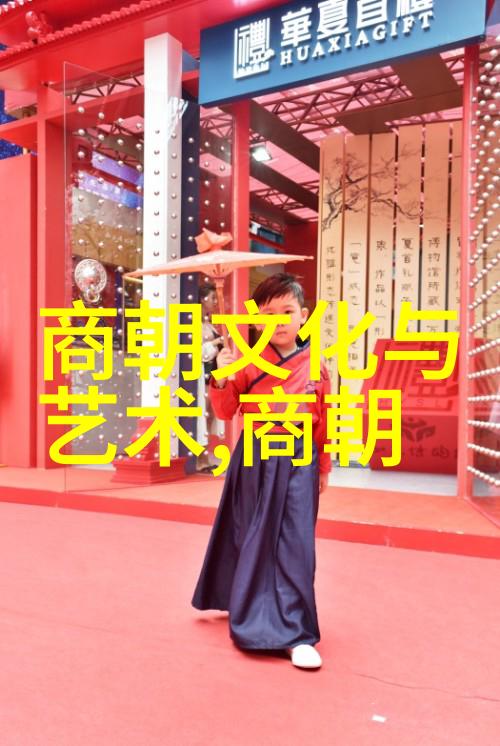 历史的遗漏辽金王朝之谜