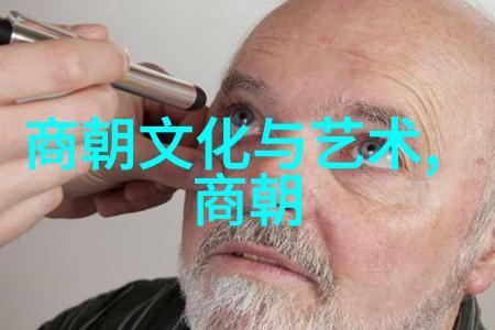 书信与粽子端午节中的人文关怀