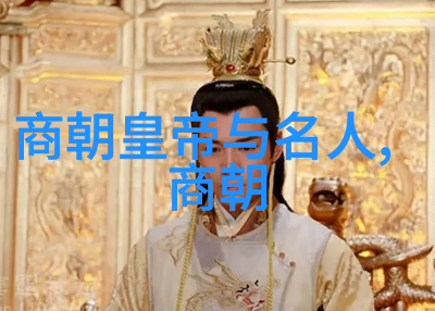 大明皇后孙若微简介 - 孙若微大明的慈爱皇后