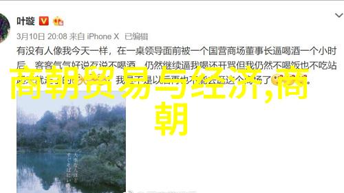 中国朝代年份表历史的长河中隐藏着怎样的秘密
