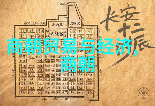 明朝人穷还是清朝人穷我猜清朝还更穷呢