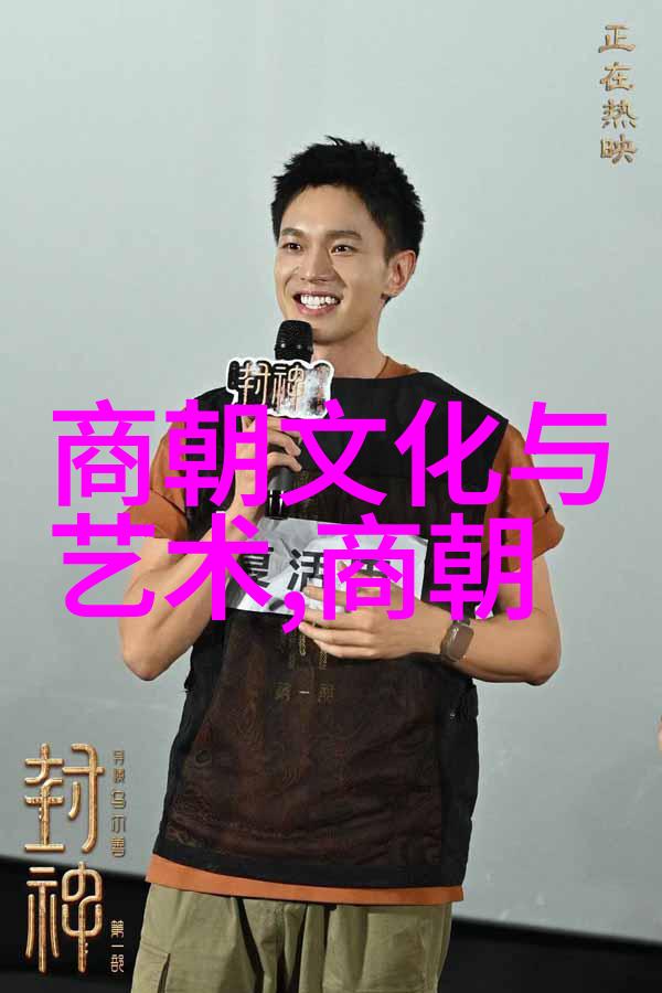 初一背诵的朝代歌记忆中的历史长卷