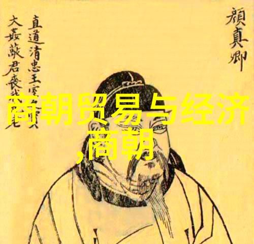宋人文学艺术的精髓所在