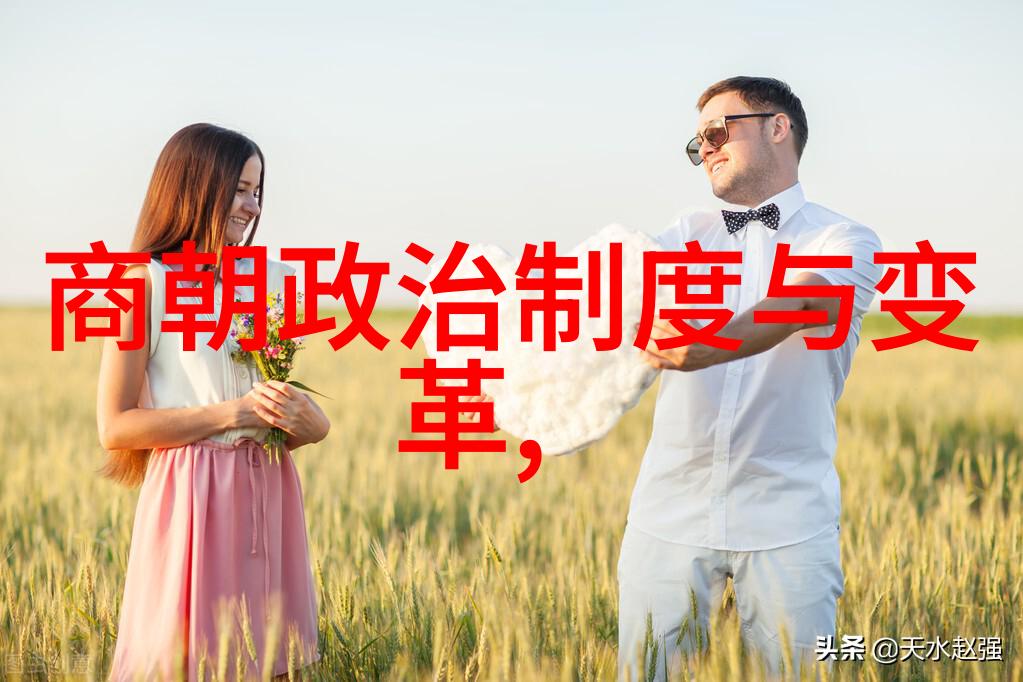 刘邦的野史三国风云下的隐秘传奇
