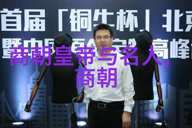 乾隆的百美传一个男人100个故事后宫里的笑话大集合