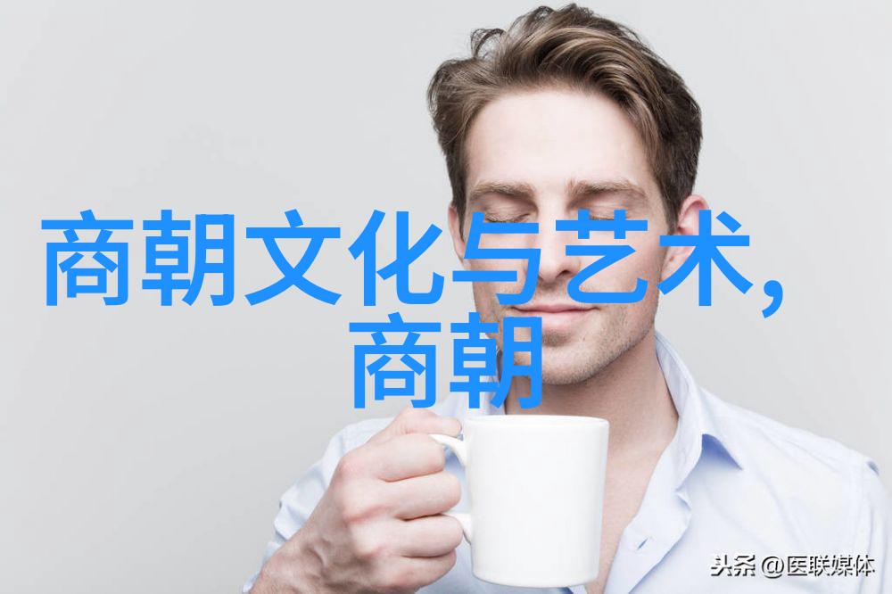 从晋朝到唐宋历史的转折与兴衰变迁