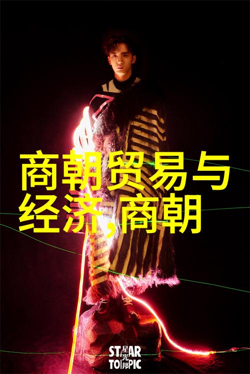 最荒唐的冒险穿越时空的无理之旅
