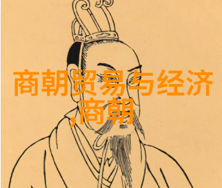 明朝那些事有几本历史的尘埃里藏着多少未解之谜