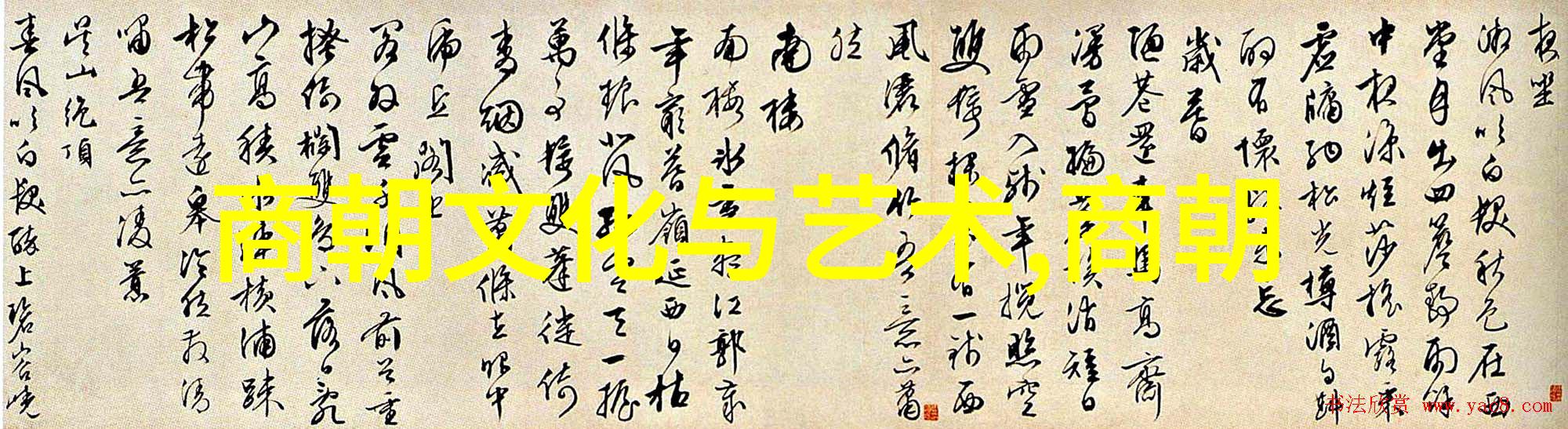 揭秘博果尔娘神性超越孝庄的尊贵之谜