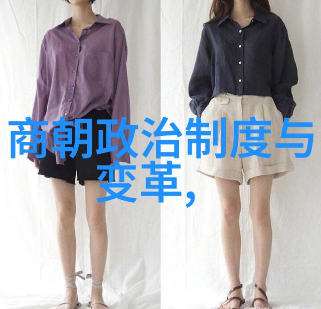 百度网盘里的明朝故事历史的回声与MP3的旋律
