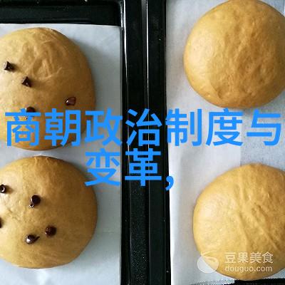 金陵春晓丝绸之路上的繁华梦