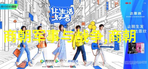 小乌龟与快鱼的智慧比赛