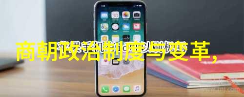 古都图解宋朝的辉煌与魅力