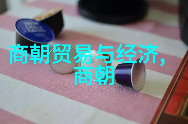 历史朝代顺序表口诀时间旅行者的记忆法