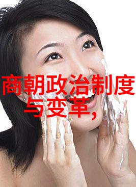 攀登高山世界100位杰出名人征服巅峰