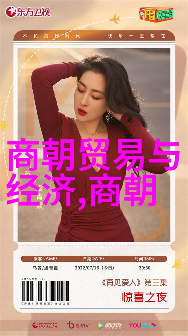 战史风云中的英雄们真的只存在于过去的岁月吗