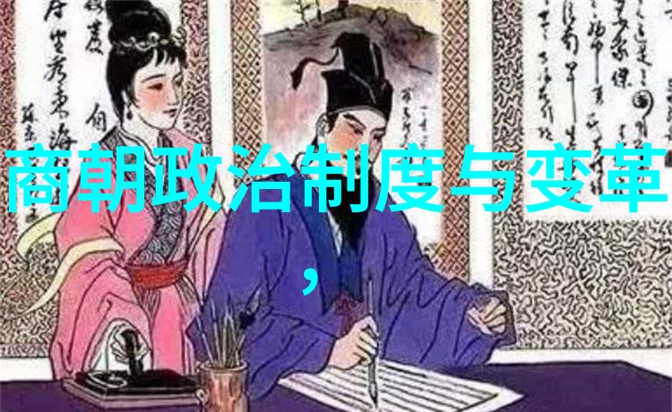 科技进步下的元代农业与手工业成就