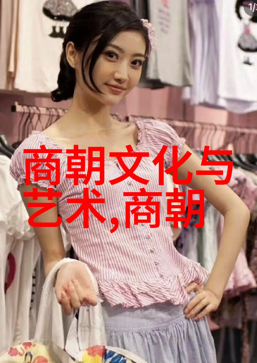 我来给你讲讲明朝简史从朱元璋到崇祯的兴衰