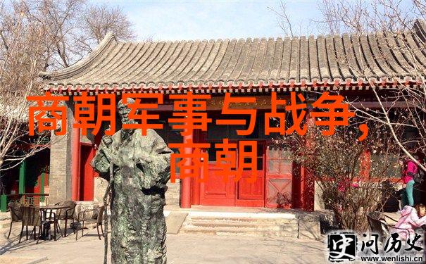 欧洲之谜为何不敢挑战明朝的辉煌