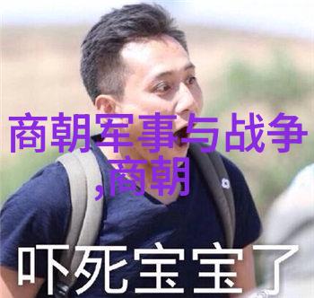 中国现代戏曲名家张肖伧京剧史论研究者其人