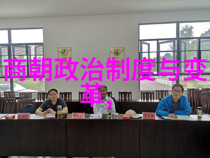 神话传说-哪吒传奇风火轮与五行阵的神秘