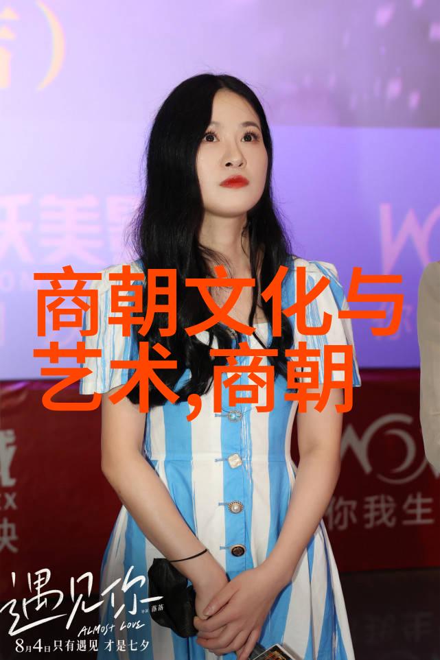 明朝怪事频发揭秘那些让人瞠目的奇闻异事