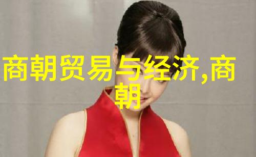陈夫年世界十大文豪之首数据驱动的文学传奇