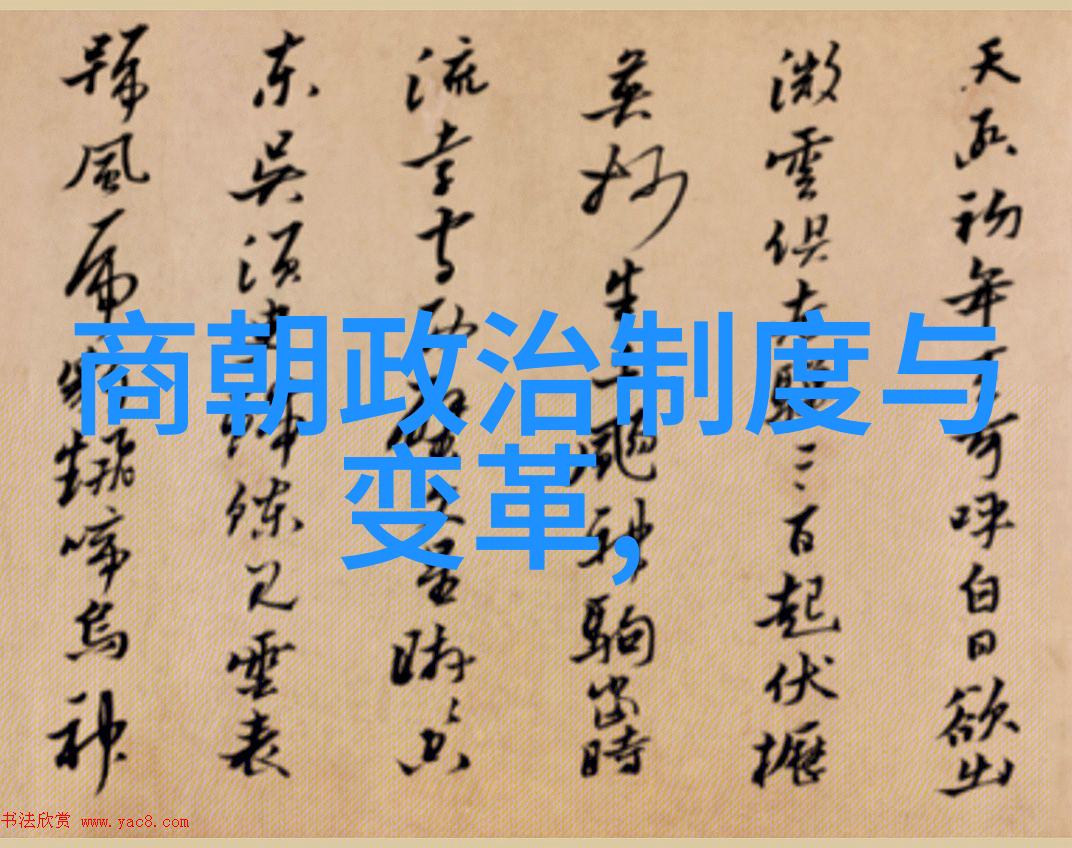 大明之光朱祁镇如何成为战神的故事
