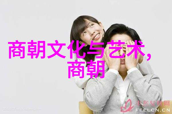 第四届黄梅戏艺术节一场群众性的盛会展现了黄梅戏女驸马全集的精彩演绎在大自然的背景下形成了一幅生动多样