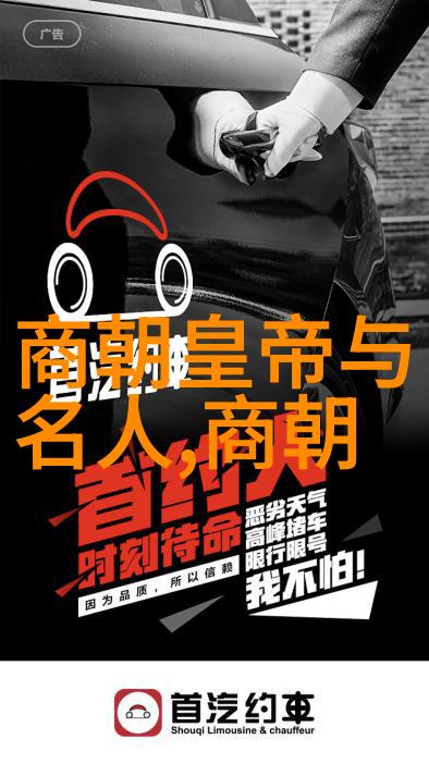 从隋末民变到玄宗盛世如何用一句话形容唐朝的大起大落