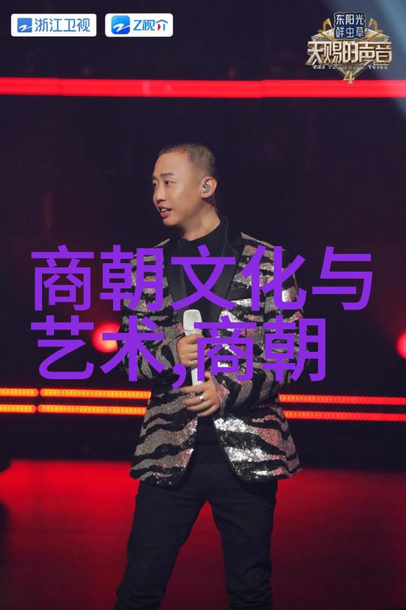 南明朝逆袭皇帝的顺序大作战