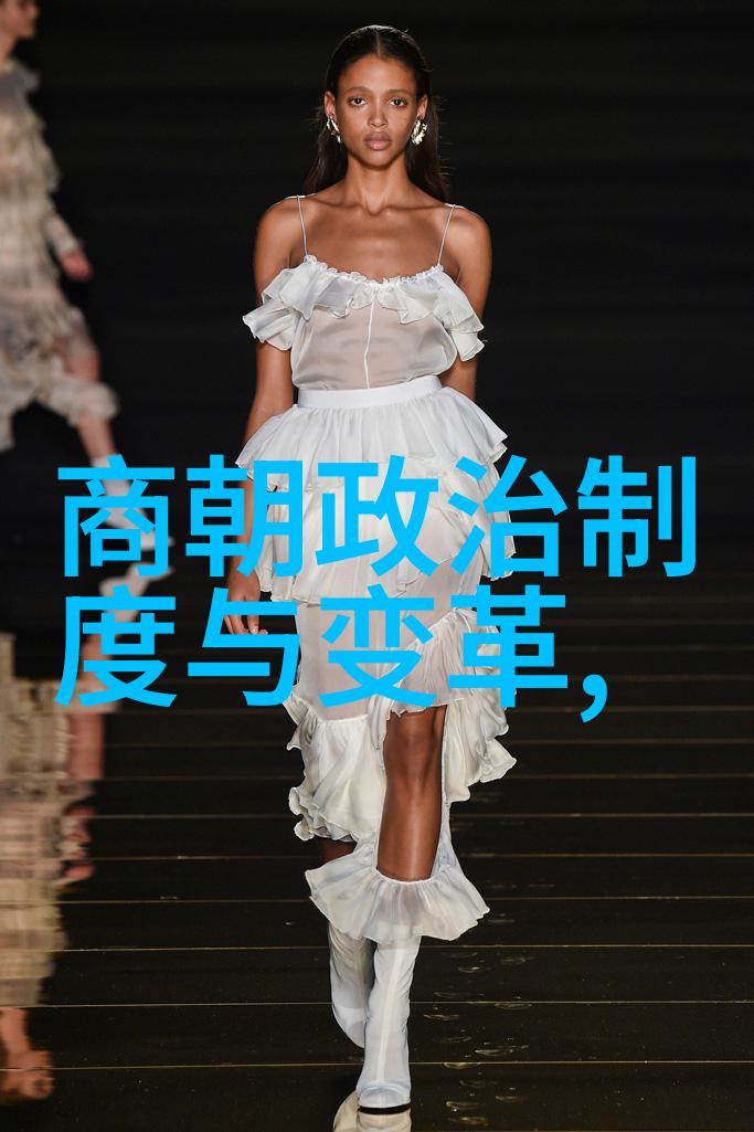 明朝真的很黑暗吗我是怎么想的