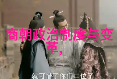 元朝的版图辉煌从蒙古帝国到中亚的扩张与统治