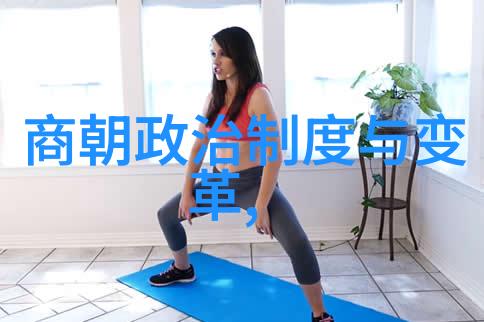明朝那些事儿经典语录历史上的精辟论断