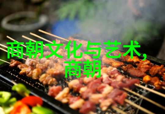 陈夫年世界十大教育家数据驱动视角